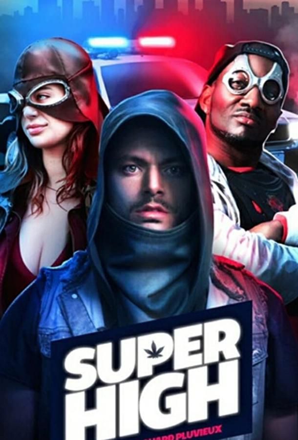 SuperHigh (2017)